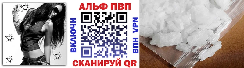 Где продают наркотики Кирсанов ГАШИШ  Метамфетамин  СОЛЬ  Бошки Шишки  Меф мяу мяу  Cocaine 