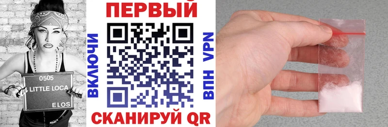 Amphetamine VHQ  Кирсанов 