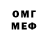 Метадон кристалл MJL Official