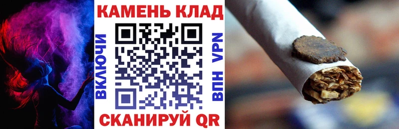ГАШ 40% ТГК  сколько стоит  Кирсанов 