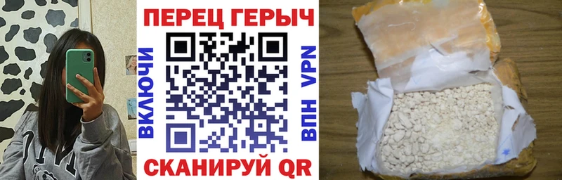 где найти   Кирсанов  ГЕРОИН VHQ 