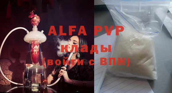 таблы Костерёво