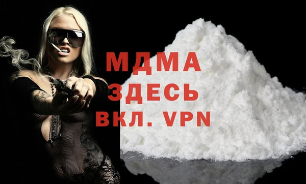 метадон Кодинск