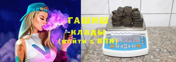 MDMA Premium VHQ Киреевск