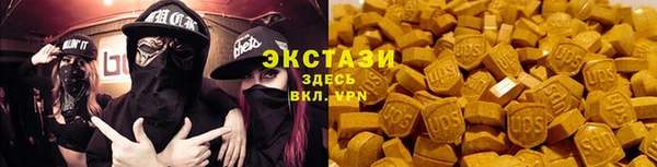 прущие крисы Козельск