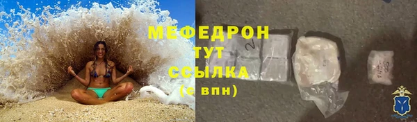 прущие крисы Козельск