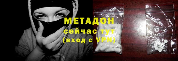 прущие крисы Козельск