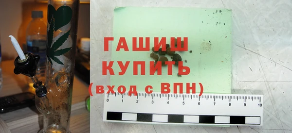 метадон Кодинск