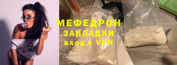 ПСИЛОЦИБИНОВЫЕ ГРИБЫ Козловка