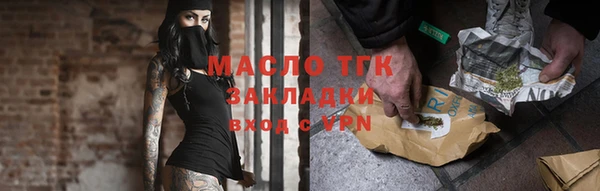 метадон Кодинск