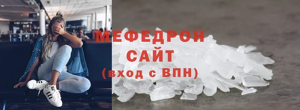 прущие крисы Козельск
