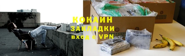 прущие крисы Козельск