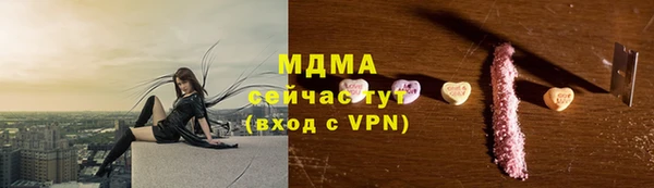 метадон Кодинск