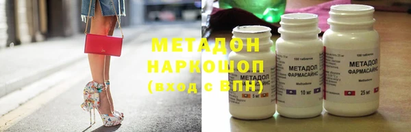 прущие крисы Козельск