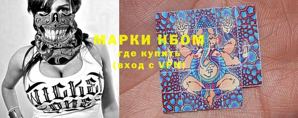 метадон Кодинск
