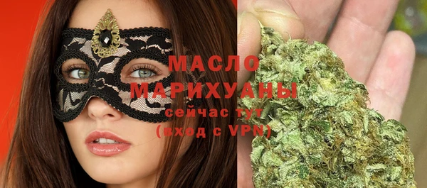 метадон Кодинск