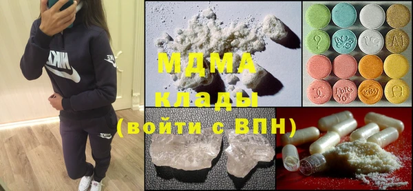 метадон Кодинск