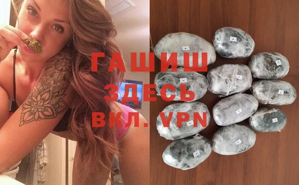 метадон Кодинск