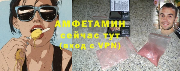 метадон Кодинск