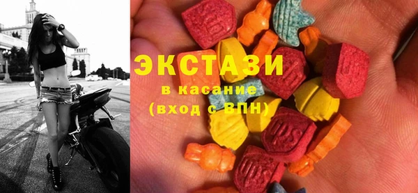 прущие крисы Козельск