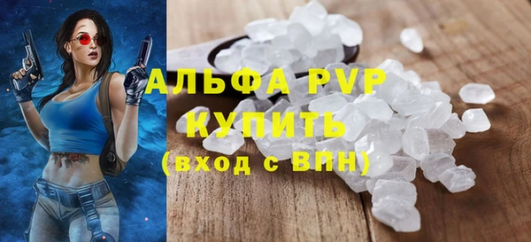 прущие крисы Козельск