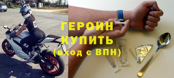 прущие крисы Козельск