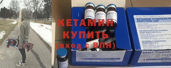 метадон Кодинск