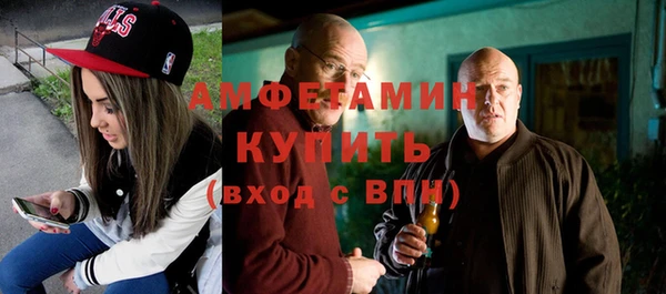 марихуана Кинешма