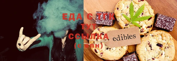 круглые Корсаков