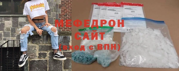 прущие крисы Козельск