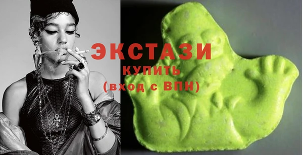 прущие крисы Козельск