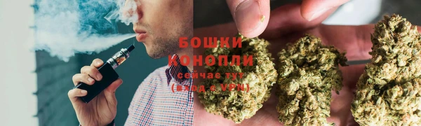 MDMA Premium VHQ Киреевск
