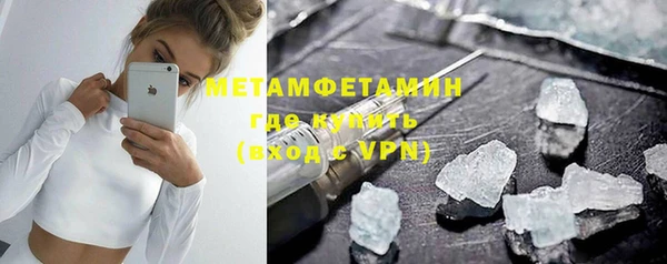 таблы Костерёво
