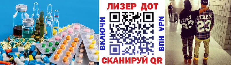 Лсд 25 экстази ecstasy  OMG ONION  Кирсанов 