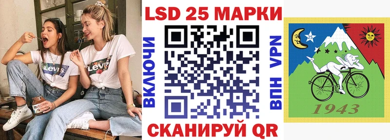 Марки N-bome 1,8мг  Кирсанов 